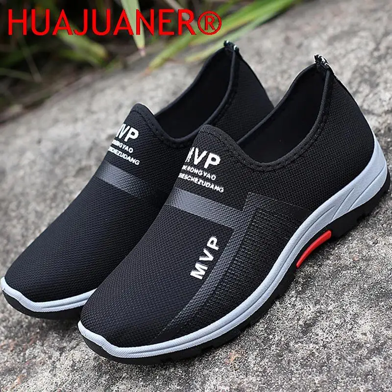 Classic Summer Men's Shoes Designer Men Sneakers Luxury Motorcycle Sneakers Dress Men Original Casual Light Walking Men Sneakers
Classic Summer Men's Shoes Designer Men Sneakers Luxury Motorcycle Sneakers Dress Men Original Casual Light Walking Men Sneakers