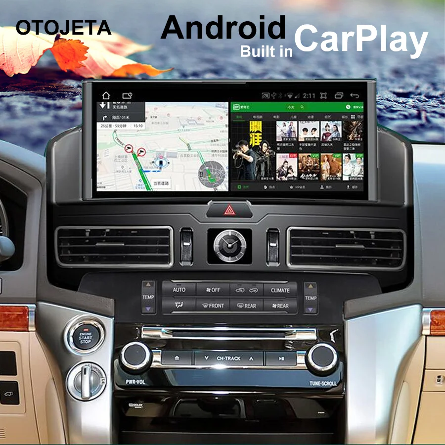 Автомагнитола на Android автомобильный видеоплеер 12 3 дюйма с GPS для TOYOTA LAND CRUISER 200 LC200