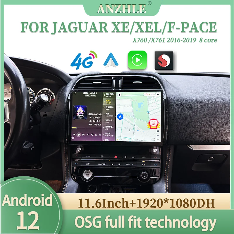 Для 11,6 дюймов 2016-2019 Jaguar XE/XEL/F-PACE X760 X761 с GPS мультимедийным плеером Carplay и автомобильной навигацией Android
Для 11,6 дюймов 2016-2019 Jaguar XE/XEL/F-PACE X760 X761 с GPS мультимедийным плеером Carplay и автомобильной навигацией Android