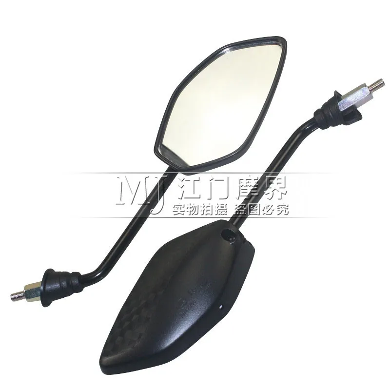 High Quality Rearview Mirror Motorcycle Convex Mirror Clear Vision Brand Accessories 8mm Universal for Haojue VE125 HJ125T-26
High Quality Rearview Mirror Motorcycle Convex Mirror Clear Vision Brand Accessories 8mm Universal for Haojue VE125 HJ125T-26