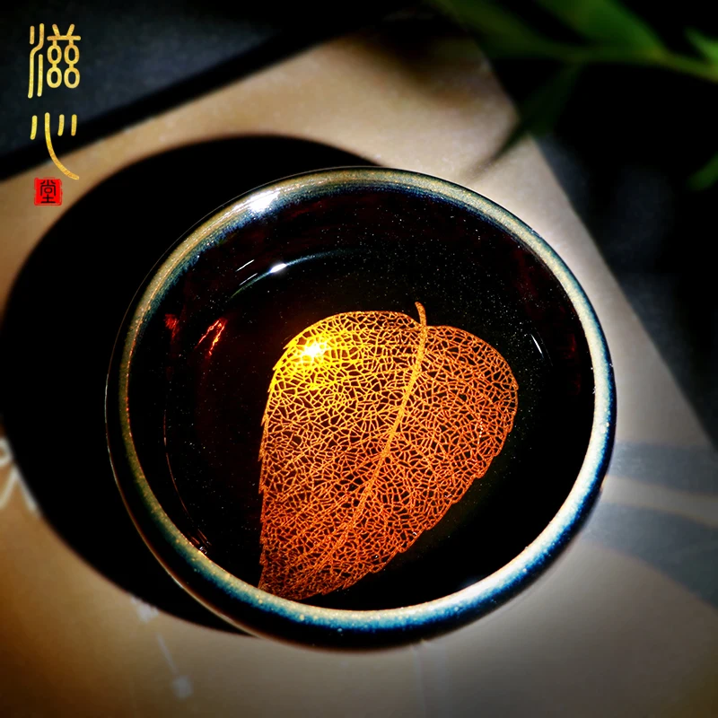 Zixintang Handmade Wood Leaf Temmoku Cup Master Cup Kung Fu Tea Set Raw Ore Jianzhan Large Leaf Cup Gift Box
Zixintang Handmade Wood Leaf Temmoku Cup Master Cup Kung Fu Tea Set Raw Ore Jianzhan Large Leaf Cup Gift Box