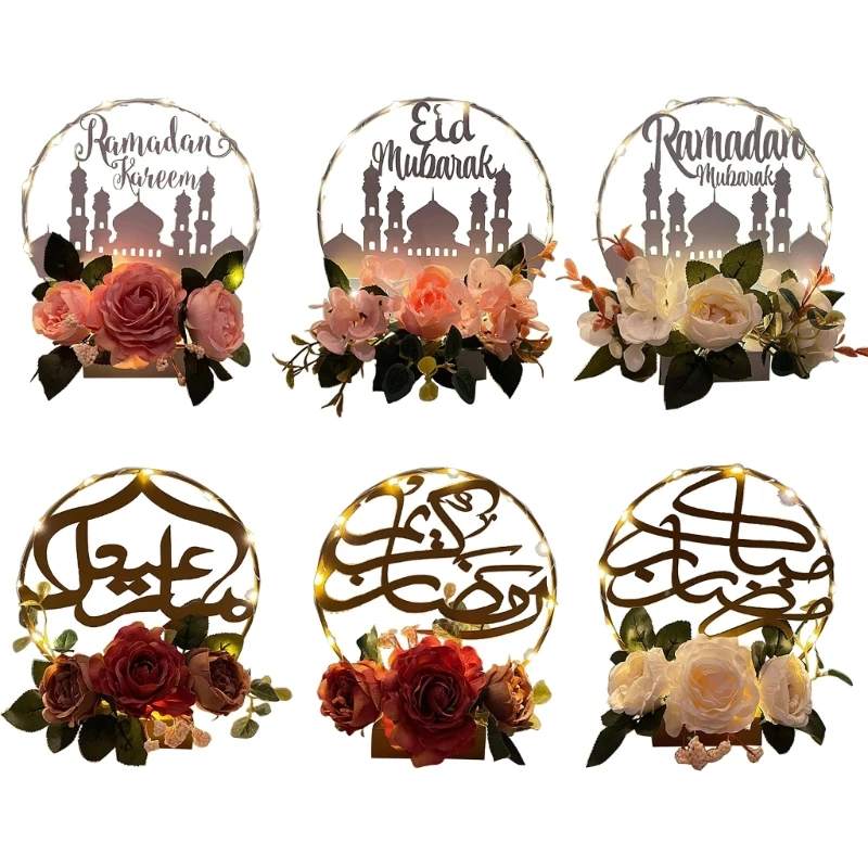 2023 New Eid Mubarak LED Lights Artificial Flowers Desk Ornament Eid Crafts Decor Table Ornament for Ramadan Party Decoratios 
2023 New Eid Mubarak LED Lights Artificial Flowers Desk Ornament Eid Crafts Decor Table Ornament for Ramadan Party Decoratios