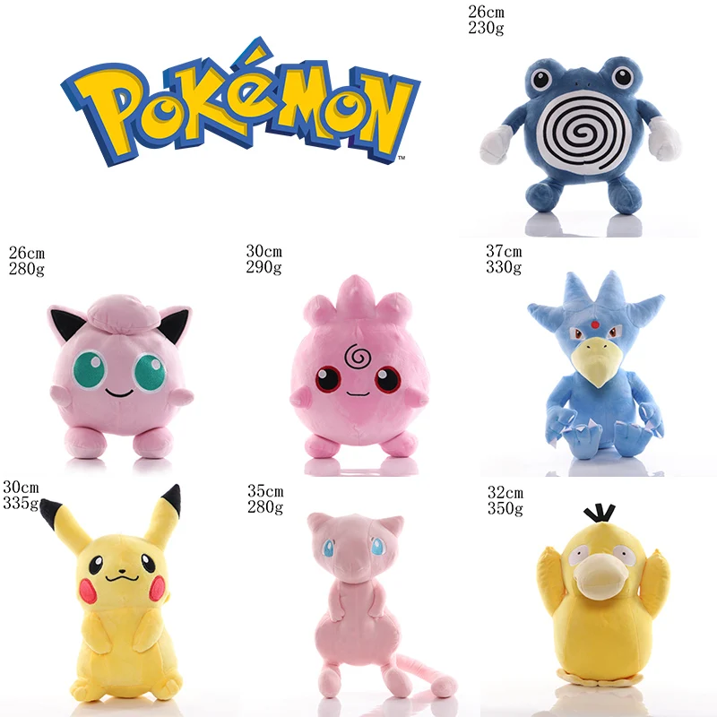 Anime Pokemon Cute Stuffed Toys Kids Gifts Golduck Psyduck Mew Dolls Bedroom Decoration Bedside Ornament Birthday Present
Anime Pokemon Cute Stuffed Toys Kids Gifts Golduck Psyduck Mew Dolls Bedroom Decoration Bedside Ornament Birthday Present