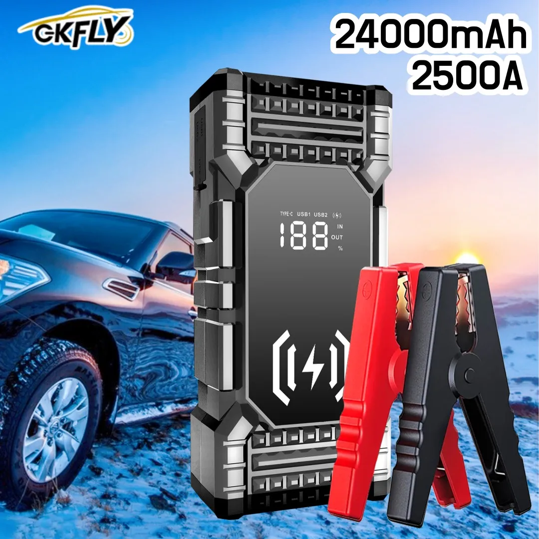 New 2500A Multi-function Jump Starter 24000mAh 12V Starting Device Car Charger Car Battery Booster Petrol Diesel Power Bank
New 2500A Multi-function Jump Starter 24000mAh 12V Starting Device Car Charger Car Battery Booster Petrol Diesel Power Bank