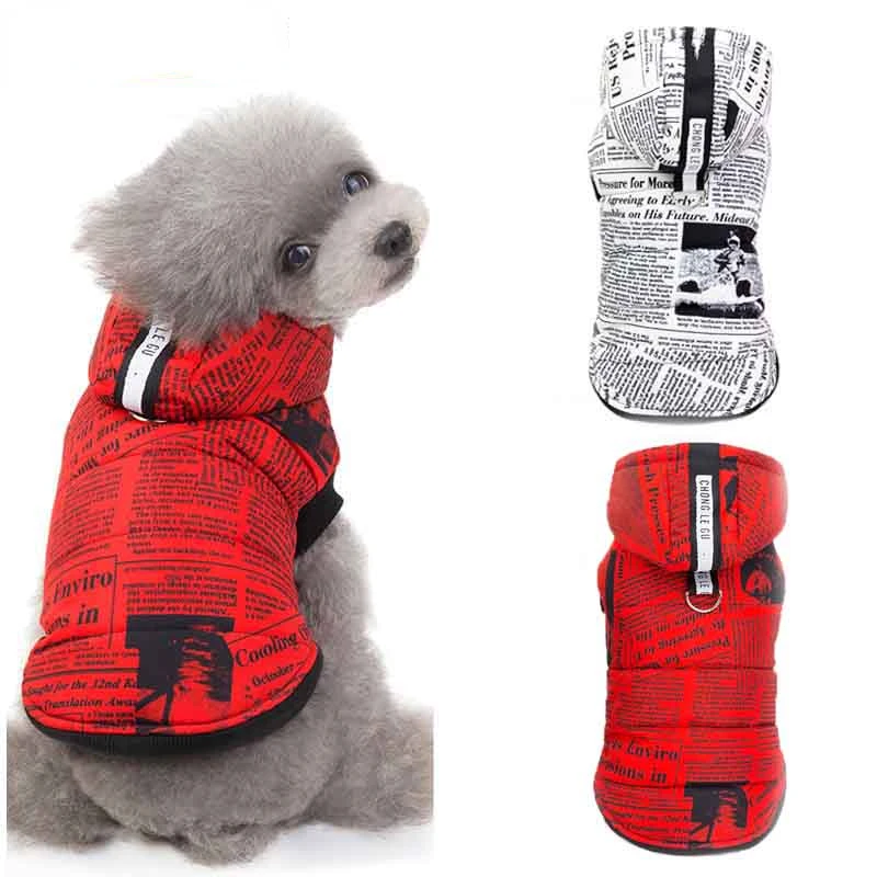 Winter Pet Dog Coats Small Dog Clothes Thicken Warm Dog Jacket Puppy Outfit Chihuahua Shih Tzu Clothing for Dogs
Winter Pet Dog Coats Small Dog Clothes Thicken Warm Dog Jacket Puppy Outfit Chihuahua Shih Tzu Clothing for Dogs