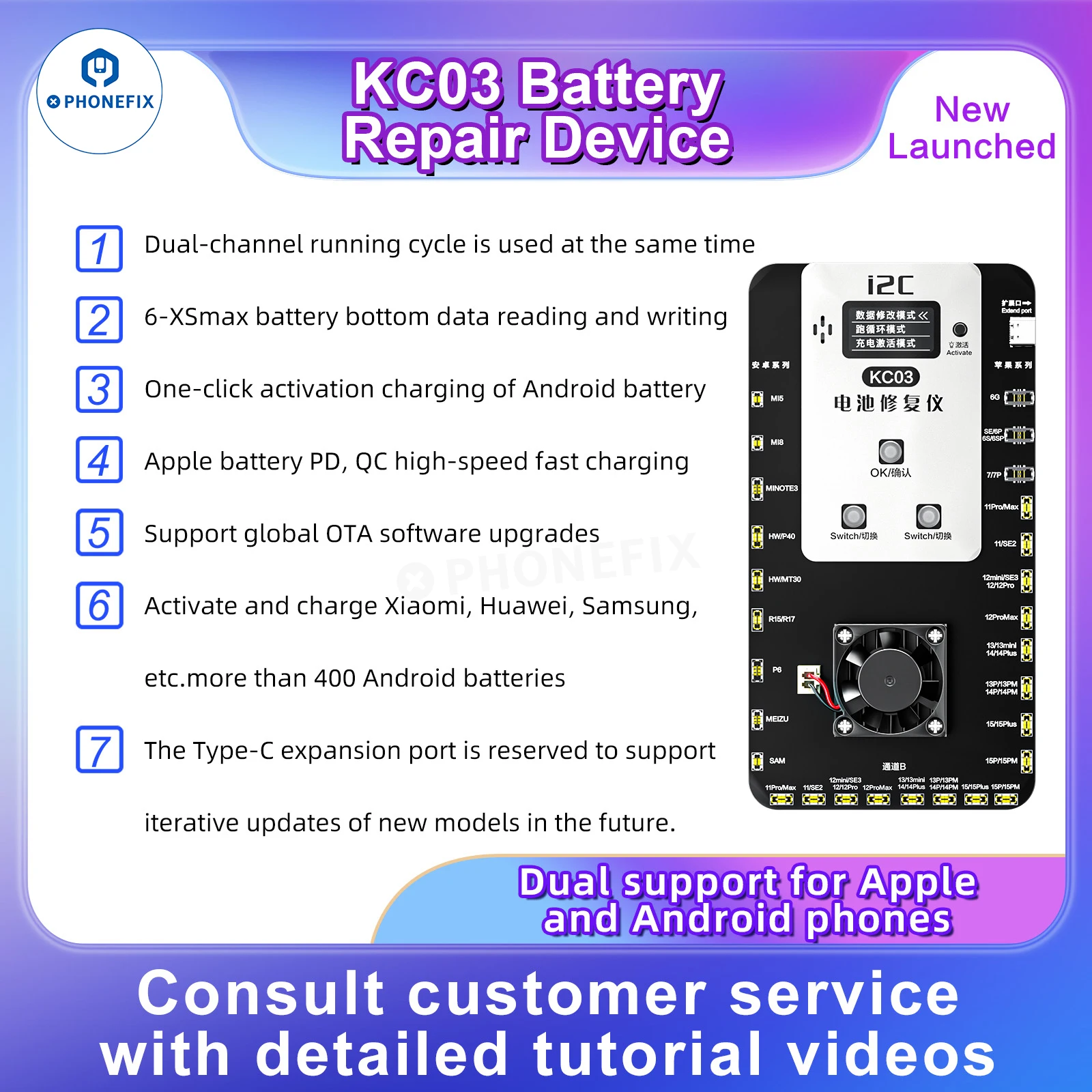 i2C KC03 Тестер аккумулятора телефона Плата расширения для ремонта данных аккумулятора KC02S для IPhone Android Модифицирует эффективность данных аккумулятора 100%
i2C KC03 Тестер аккумулятора телефона Плата расширения для ремонта данных аккумулятора KC02S для IPhone Android Модифицирует эффективность данных аккумулятора 100%