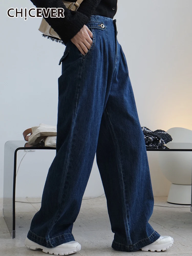 CHICEVER Vintage Solid Loose Jeans For Women High Elastic Waist Patchwork Buttons Wide Leg Denim Pants Female Spring Fashion New
CHICEVER Vintage Solid Loose Jeans For Women High Elastic Waist Patchwork Buttons Wide Leg Denim Pants Female Spring Fashion New