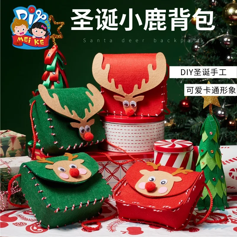 

Small gifts handmade diy deer backpack creative children's parent-child production materials package Christmas decoration