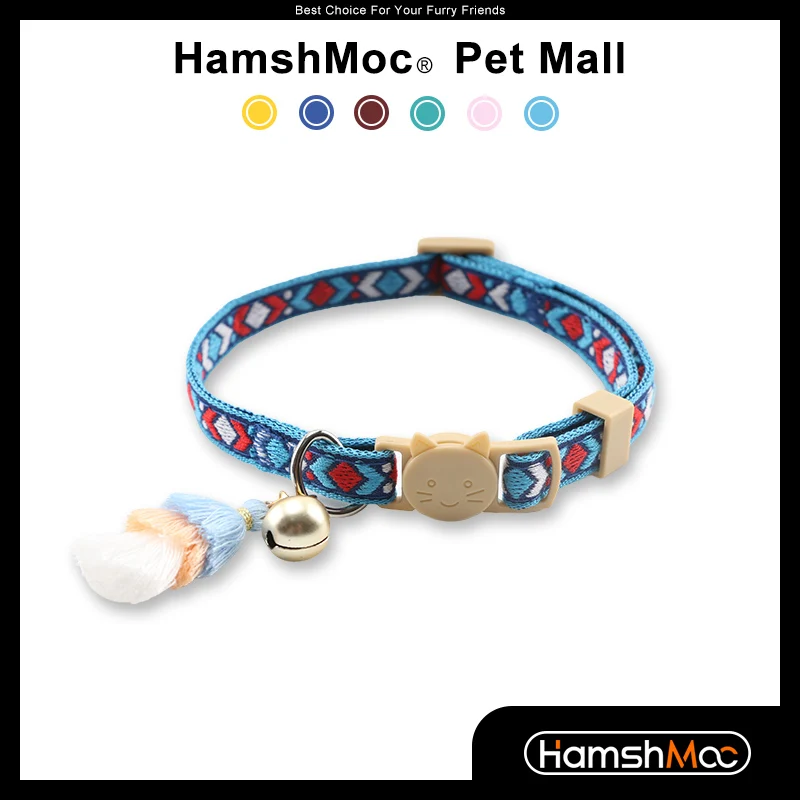 HamshMoc отстегивающийся ошейник для кошек для безопасности, быстросъемный с колокольчиком, мягкие регулируемые воротники для котят, ожерелье
HamshMoc отстегивающийся ошейник для кошек для безопасности, быстросъемный с колокольчиком, мягкие регулируемые воротники для котят, ожерелье
