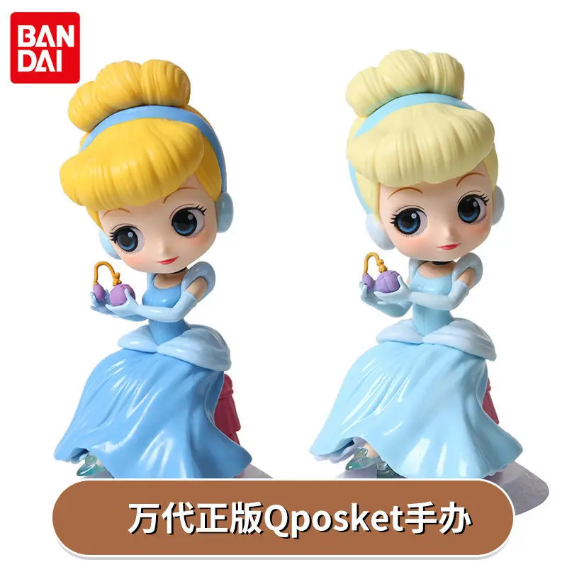 Disney Qposket Doll Princess Cinderella Cinderella Decoration Doll Model Hand-Made Toy Cake Decoration Table Decoration Model
Disney Qposket Doll Princess Cinderella Cinderella Decoration Doll Model Hand-Made Toy Cake Decoration Table Decoration Model