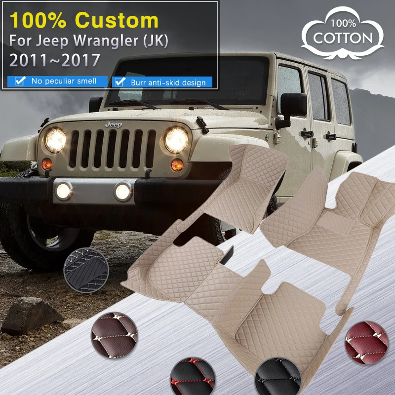 Car Floor Mats For Jeep Wrangler JK J8 TJL-J8 2011~2017 Protective Carpet Rug Leather Mat Anti Dirty Pads Car Accessories TJLJ8
Car Floor Mats For Jeep Wrangler JK J8 TJL-J8 2011~2017 Protective Carpet Rug Leather Mat Anti Dirty Pads Car Accessories TJLJ8
