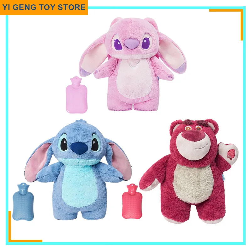 Stitch Angel Lotso Plush Hand Warm Bottle Hot Water Bottles Soft Kawaii Winter Portable Warm Hand Bag Anime Toys Christmas Gifts
Stitch Angel Lotso Plush Hand Warm Bottle Hot Water Bottles Soft Kawaii Winter Portable Warm Hand Bag Anime Toys Christmas Gifts
