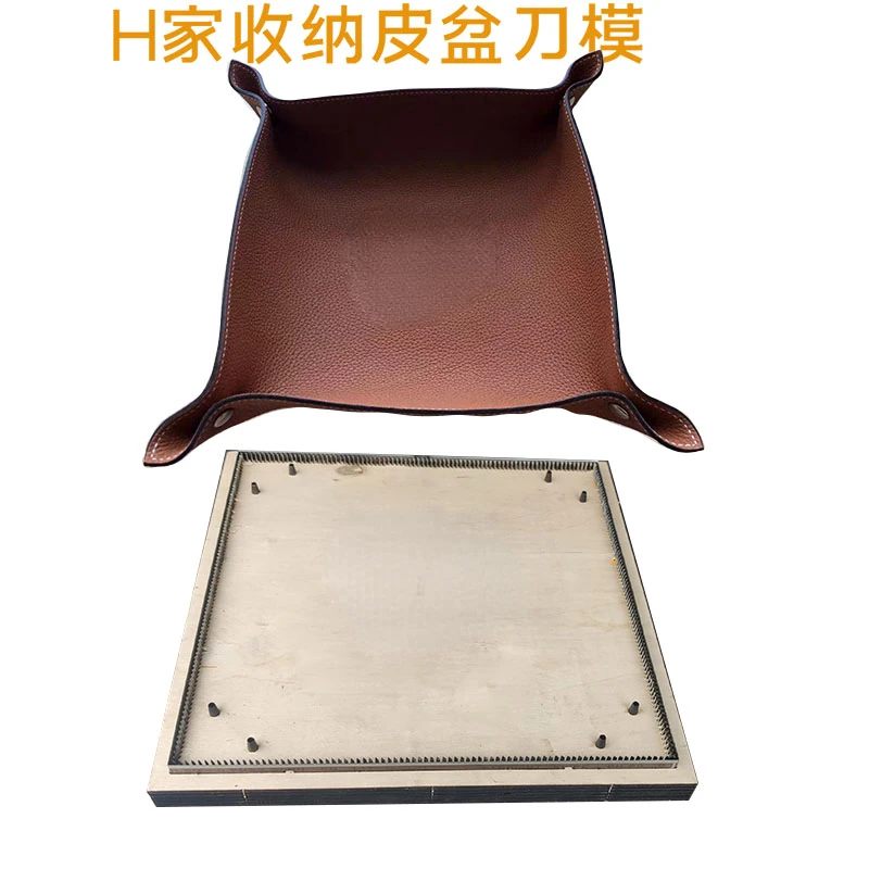 Handmade leather knife mold DIY hand knife mold laser knife mold H home storage basin knife mold
Handmade leather knife mold DIY hand knife mold laser knife mold H home storage basin knife mold