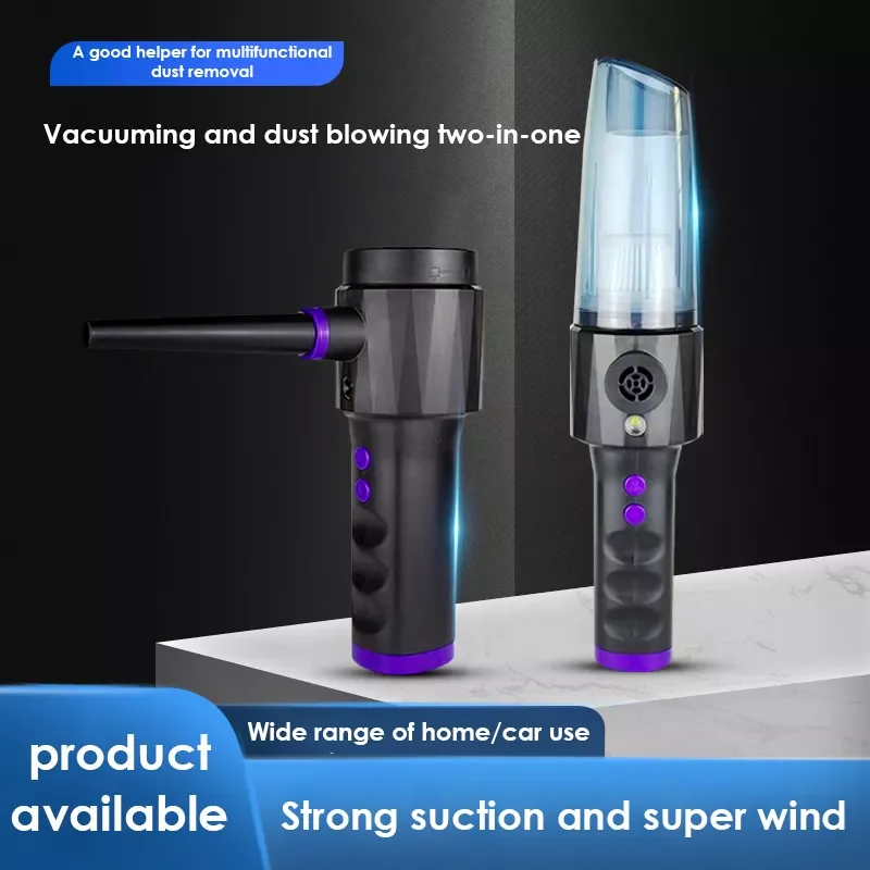 Беспроводной автомобильный пылесос Air Duster 2 в 1, устройство для чистки компьютера с клавиатурой
Беспроводной автомобильный пылесос Air Duster 2 в 1, устройство для чистки компьютера с клавиатурой