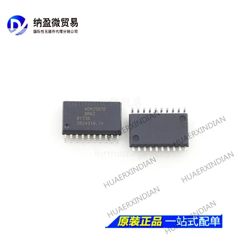 5PCS ADM2587E ADM2587EBRWZ SOP-20 RS-482 New Original
5PCS ADM2587E ADM2587EBRWZ SOP-20 RS-482 New Original