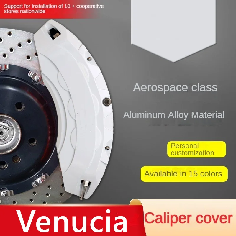 Алюминиевая крышка тормозного суппорта для автомобиля venled подходит для D60 E30 T60 T90 R30 D50 R50X ViWa T70 V X VOW
Алюминиевая крышка тормозного суппорта для автомобиля venled подходит для D60 E30 T60 T90 R30 D50 R50X ViWa T70 V X VOW