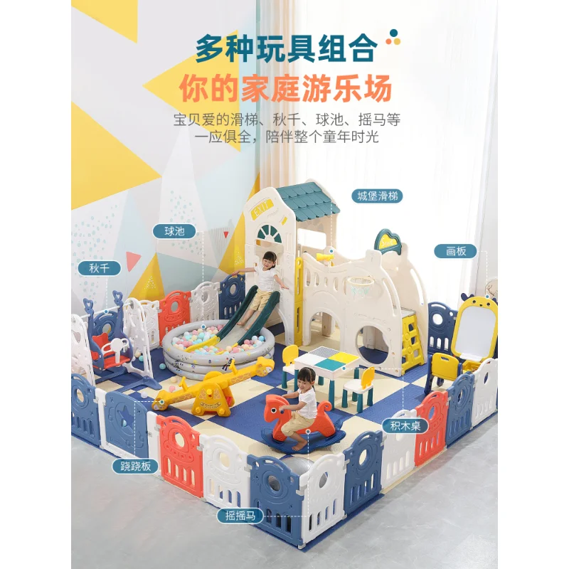 Children's Home Amusement Park Amusement Park Game Fence Baby Indoor Infant Safety Crawling Pad Walking Protective Fence
Children's Home Amusement Park Amusement Park Game Fence Baby Indoor Infant Safety Crawling Pad Walking Protective Fence