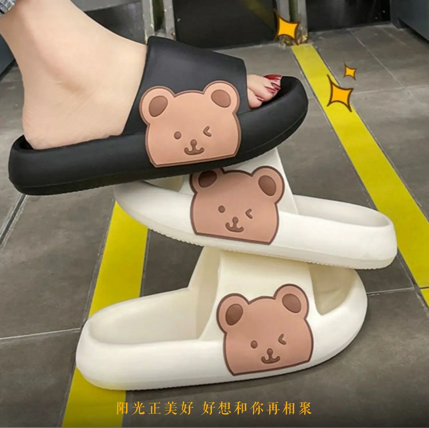 Home slippers soft home ladies summer outdoor home thick soles students in love shoes leisure cool slippers women's beach shoes
Home slippers soft home ladies summer outdoor home thick soles students in love shoes leisure cool slippers women's beach shoes