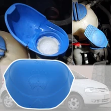 For VW Fox Hatchback (5Z1, 5Z3, 5Z4) 2003 - 2013 2014 Fluid Reservoir Wiper Lid Wash Funnel Washer Tank Bottle Cover Filler Cap