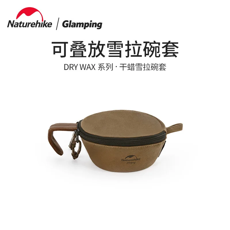 Natuerhike NH22PS010 защитный чехол для чаши снега на открытом воздухе кемпинг холщовая Снежная чаша атмосферный протектор сумка для хранения аксес...
Natuerhike NH22PS010 защитный чехол для чаши снега на открытом воздухе кемпинг холщовая Снежная чаша атмосферный протектор сумка для хранения аксес...