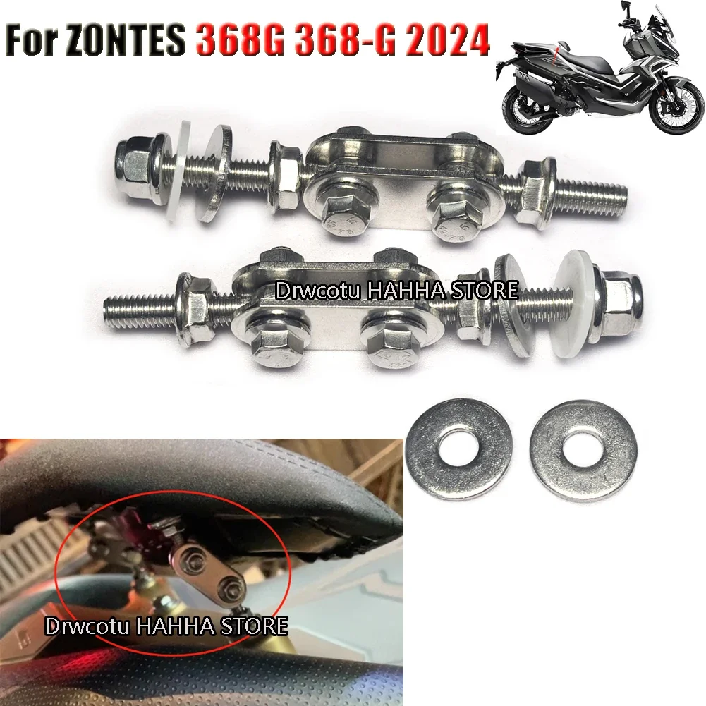 Для ZONTES 368G G368 368-G 2024 мотоциклетная спинка, модифицированная поддержка талии, поднятый кронштейн для поддержки талии вперед и назад
Для ZONTES 368G G368 368-G 2024 мотоциклетная спинка, модифицированная поддержка талии, поднятый кронштейн для поддержки талии вперед и назад