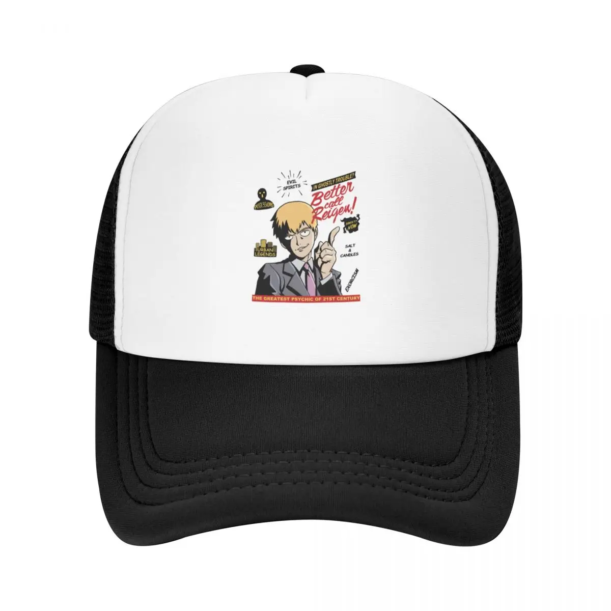 

New Better Call Reigen! Classic T Baseball Cap Trucker Hats tea hats fashionable Gentleman Hat Cap For Women Men'S 1