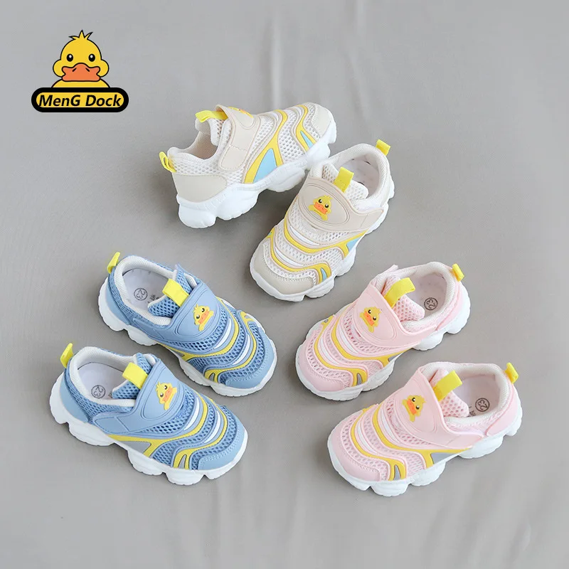 Children's Casual Single Net Shoes New Breathable Stripes Hook And Loop Anti-slip Shock-absorbing Sneakers Wholesale
Children's Casual Single Net Shoes New Breathable Stripes Hook And Loop Anti-slip Shock-absorbing Sneakers Wholesale