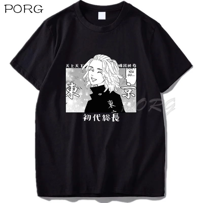Manjiro Sano Kawaii Cool Anime T Shirt Men Short Sleeve Manga Graphic Tshirt Cotton T-shirt Cartoon Tee Tops Fashion Clothing
Manjiro Sano Kawaii Cool Anime T Shirt Men Short Sleeve Manga Graphic Tshirt Cotton T-shirt Cartoon Tee Tops Fashion Clothing