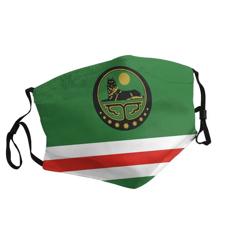 State Flag Of Chechen Republic Of Ichkeria Face Mask Men Anti Haze Dust Mask Protection Cover Respirator Reusable Mouth Muffle
State Flag Of Chechen Republic Of Ichkeria Face Mask Men Anti Haze Dust Mask Protection Cover Respirator Reusable Mouth Muffle