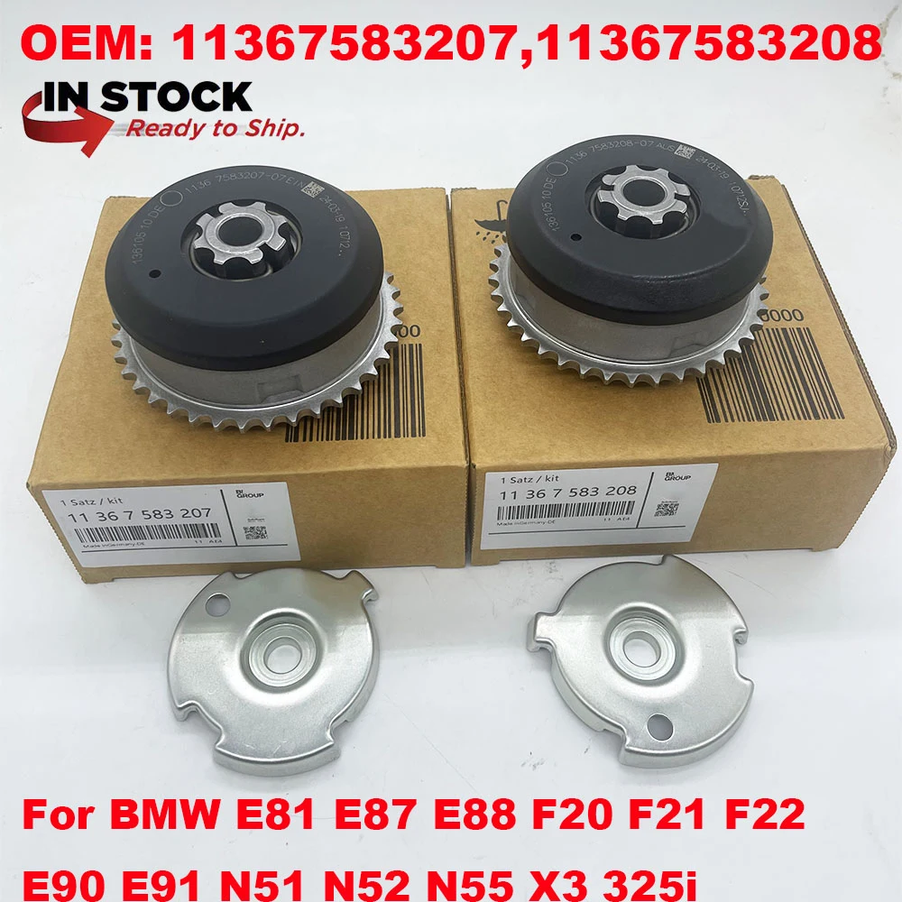 Впускная и выхлопная деталь, звездочка OEM 11367583207 11317545959 11367522288 11367583208 для BMW
Впускная и выхлопная деталь, звездочка OEM 11367583207 11317545959 11367522288 11367583208 для BMW