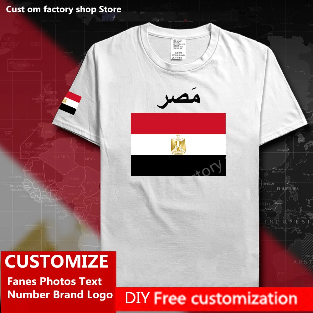 Egypt Country Flag T shirt DIY Custom Jersey Fans Name Number Brand LOGO Cotton T-shirts Men Women Loose Casual Sports T-shirt
Egypt Country Flag T shirt DIY Custom Jersey Fans Name Number Brand LOGO Cotton T-shirts Men Women Loose Casual Sports T-shirt