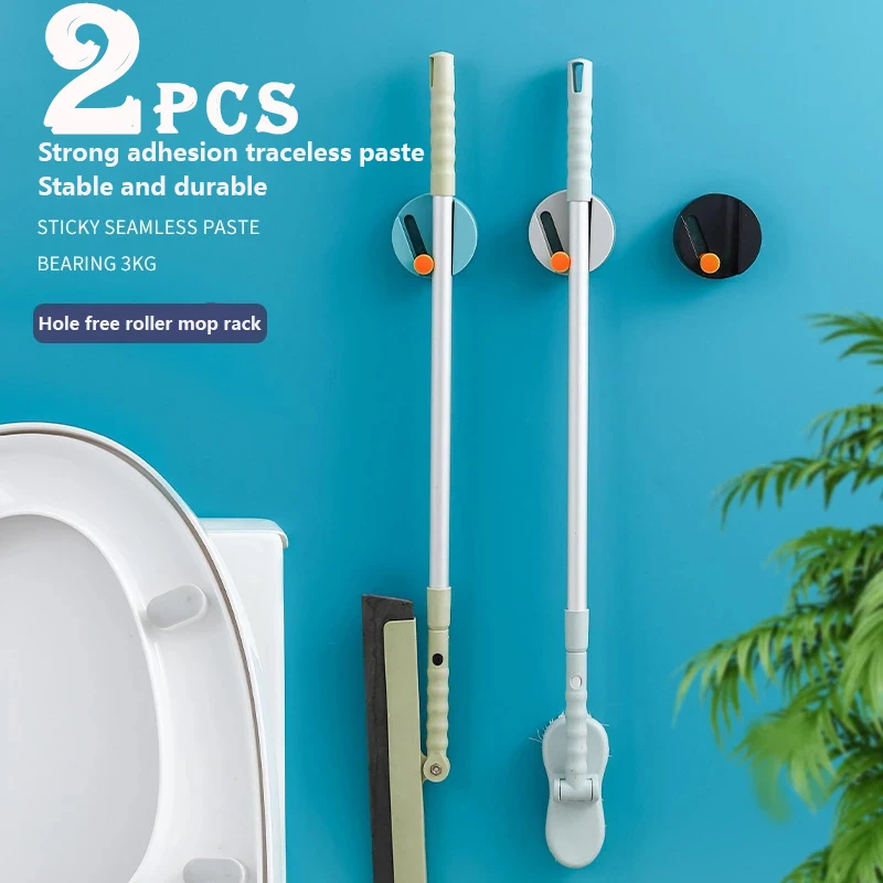 2pc Bathroom Storage Mop Clip Wall-mounted Adjustable Non-marking Sticker Broom Moisture-proof Multi-purpose Hanging Rack Holder
2pc Bathroom Storage Mop Clip Wall-mounted Adjustable Non-marking Sticker Broom Moisture-proof Multi-purpose Hanging Rack Holder
