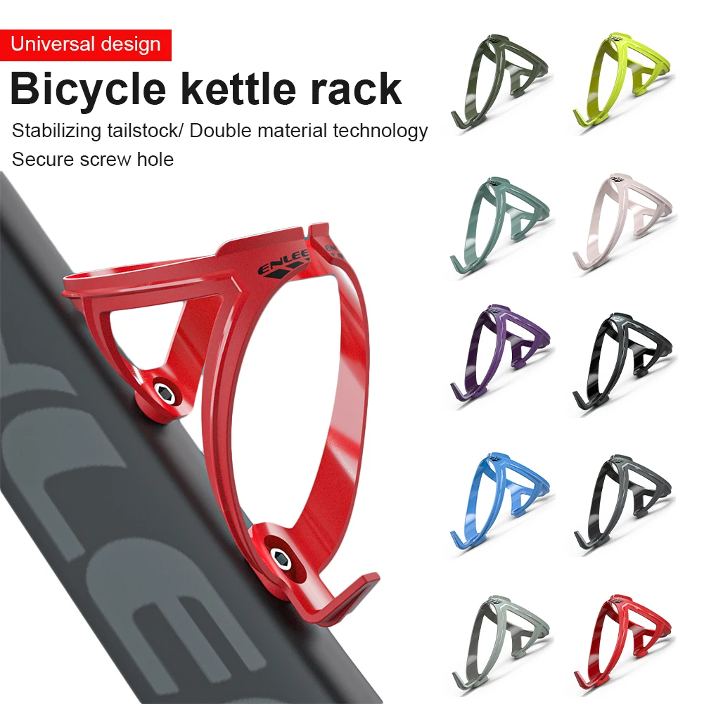 Hot Sale MTB Road Bicycle Water Bottle Holder Cage Ultralight Kettle Rack Frame Screw Mount Water Cup Holder Cycling Accessories
Hot Sale MTB Road Bicycle Water Bottle Holder Cage Ultralight Kettle Rack Frame Screw Mount Water Cup Holder Cycling Accessories