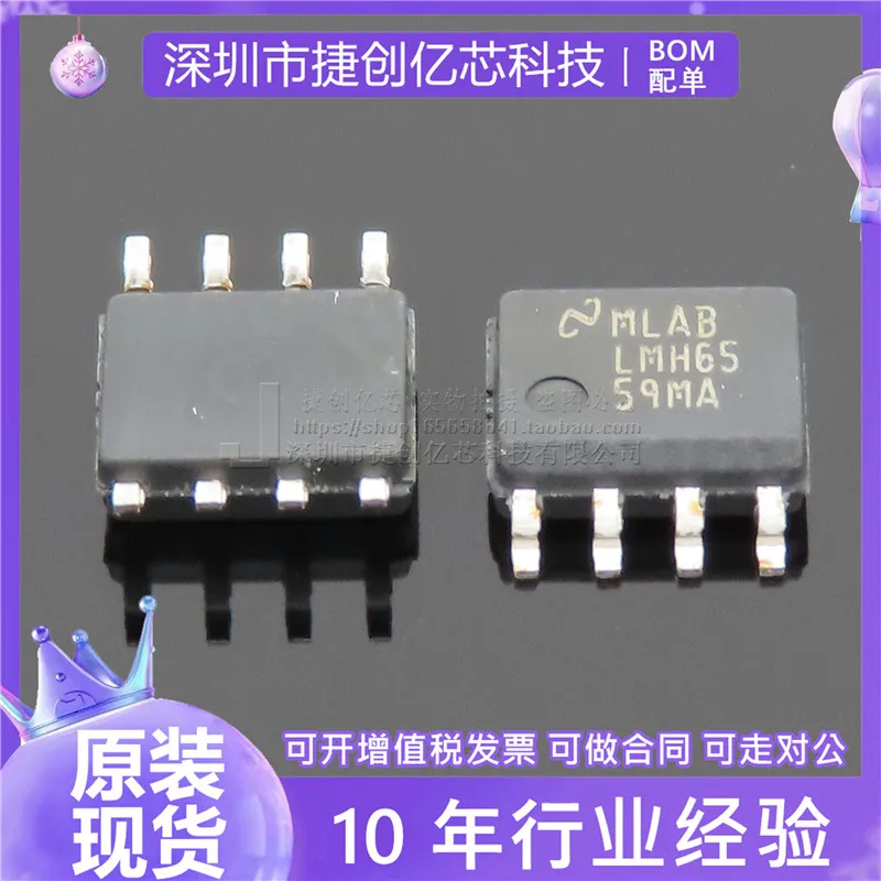 10 шт., набор инструментов для электронной сигареты
10 шт., набор инструментов для электронной сигареты