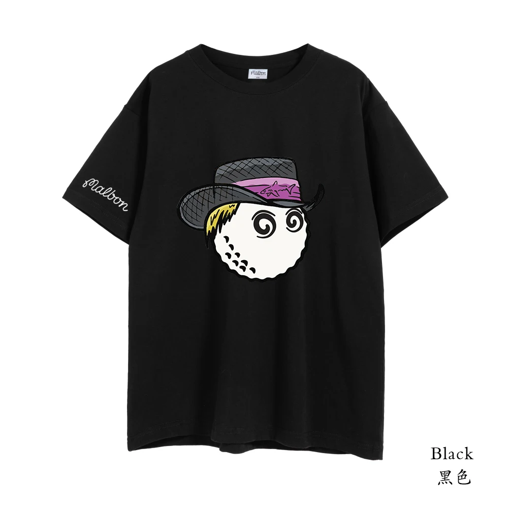 Malbon Golf T-Shirt Men Women 2023 Summer Cotton Golf Top Malbon Golf Bucket Hat Short Sleeve Fashion Couple Loose Golf Clothing
Malbon Golf T-Shirt Men Women 2023 Summer Cotton Golf Top Malbon Golf Bucket Hat Short Sleeve Fashion Couple Loose Golf Clothing