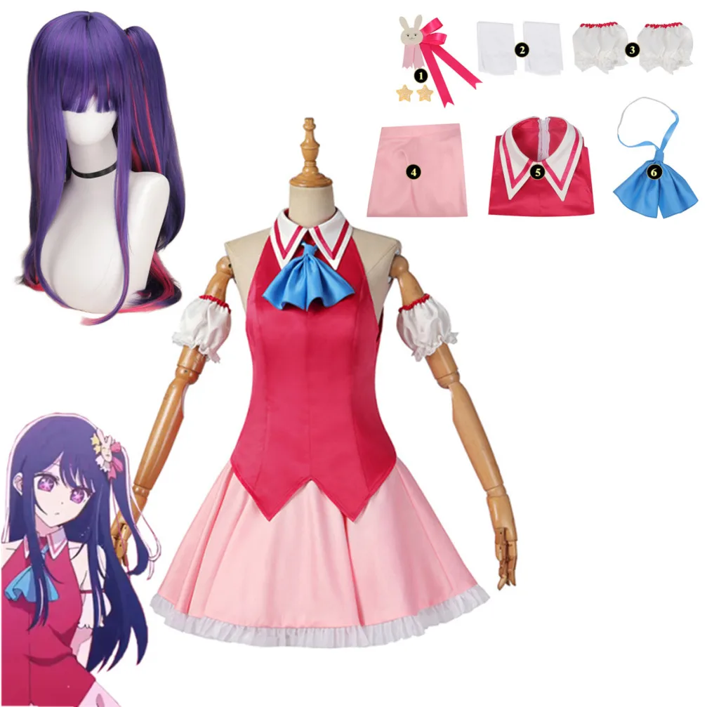 Ai Hoshino Cosplay Costume Oshi No Ko Cosplay Wig Red Dress Bunny Hairpin Performance Dress Women Event Party Outfit
Ai Hoshino Cosplay Costume Oshi No Ko Cosplay Wig Red Dress Bunny Hairpin Performance Dress Women Event Party Outfit