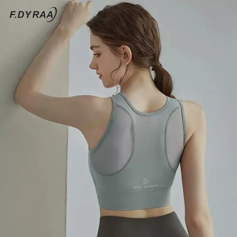 Women Fitness Sports Bra Push Up Solid Mesh Stitched Underwear Running Training Workout yoga Lingerie Crop Top Shockproof Vest
Women Fitness Sports Bra Push Up Solid Mesh Stitched Underwear Running Training Workout yoga Lingerie Crop Top Shockproof Vest