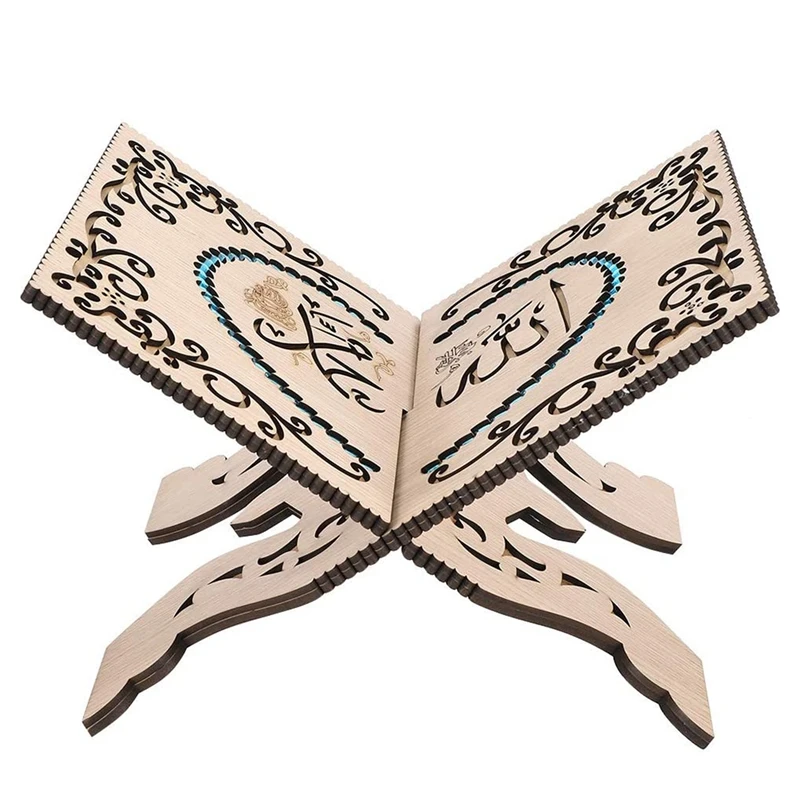 HOT-Carving Wood Retro Quran Holder Quran Book Shelf, Rhinestones Place Books For Home Decoration
HOT-Carving Wood Retro Quran Holder Quran Book Shelf, Rhinestones Place Books For Home Decoration
