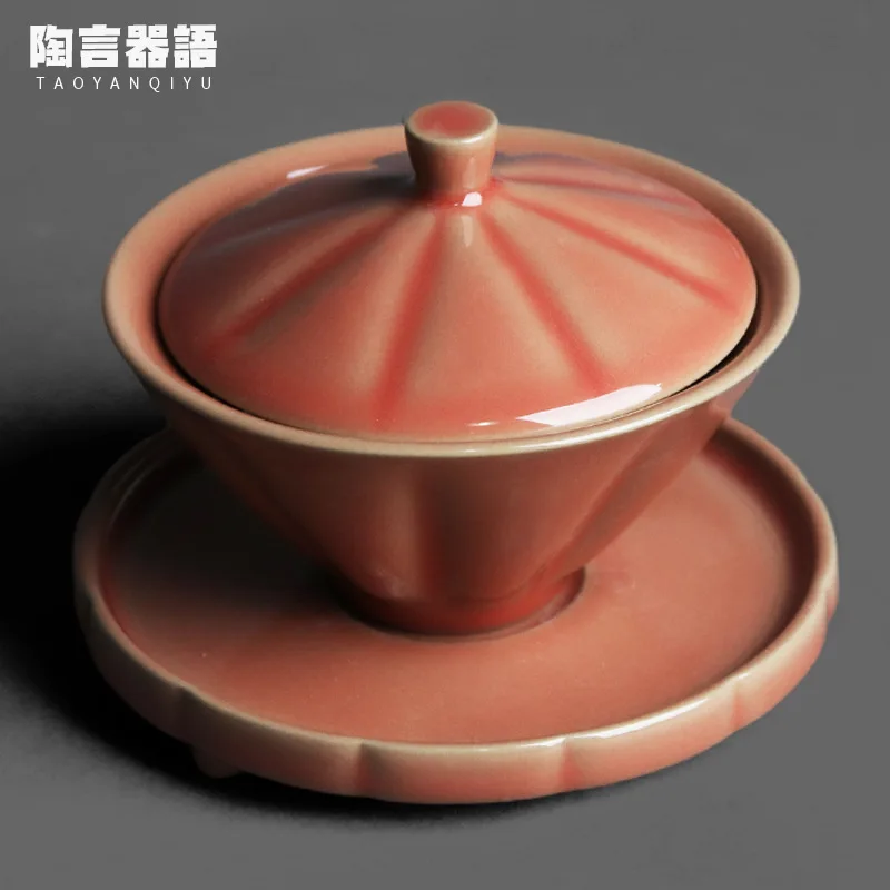 

Розовая Крышка в форме лепестка из необработанной руды, чаша ручной работы, ретро керамика, кунг-фу, чайная церемония, ручная чаша с широким ...