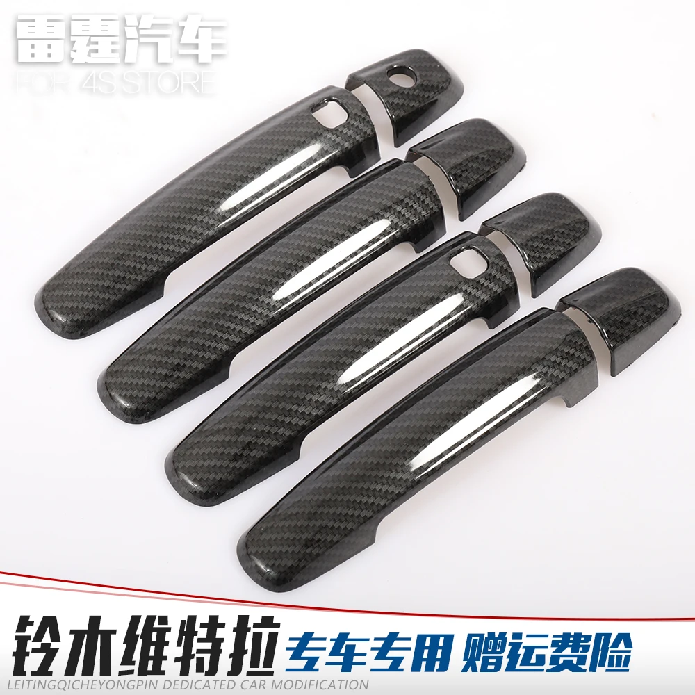 For Suzuki Swift Vitara S-CROSS 2012-2015 2016 2018 High-quality ABS Chrome and carbon fiber color car handle and door bowl
For Suzuki Swift Vitara S-CROSS 2012-2015 2016 2018 High-quality ABS Chrome and carbon fiber color car handle and door bowl