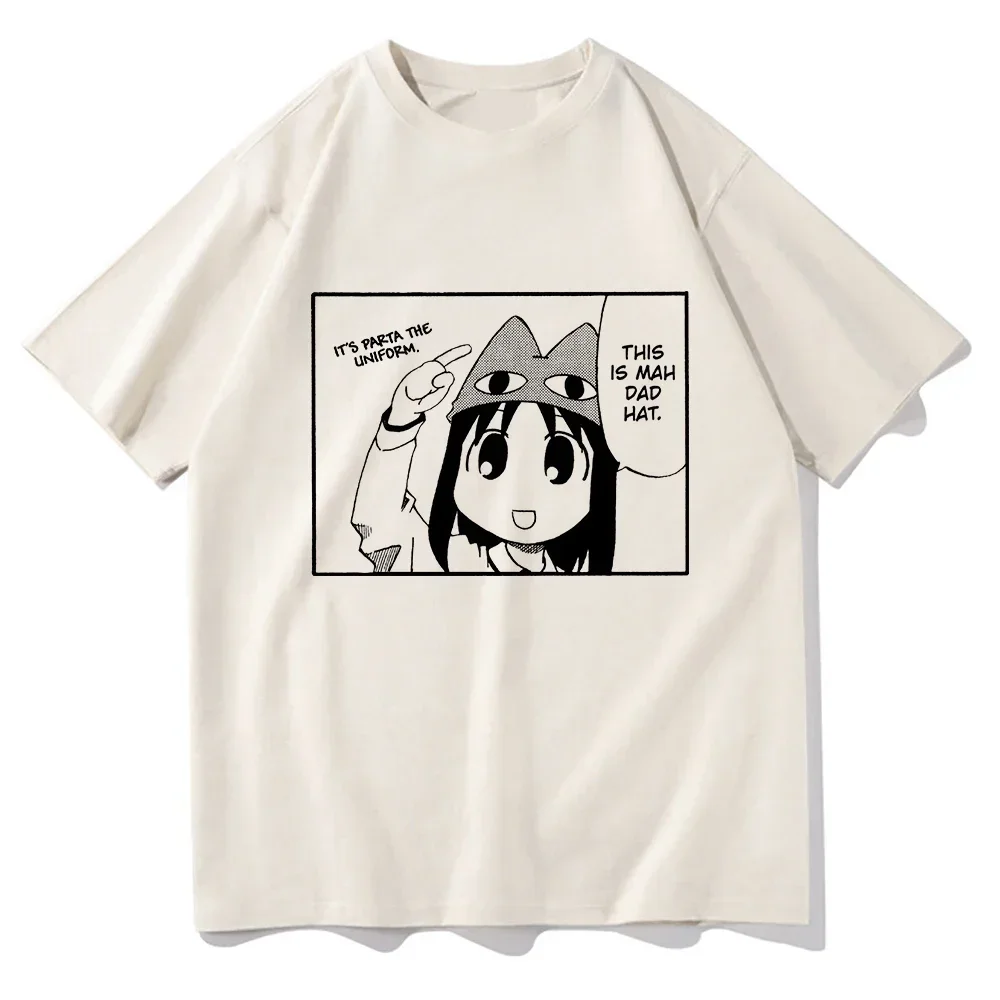 Горячая аниме-футболка THIS IS DAD HAT Chiyo Chan для мужчин/женщин забавная футболка Kawaii