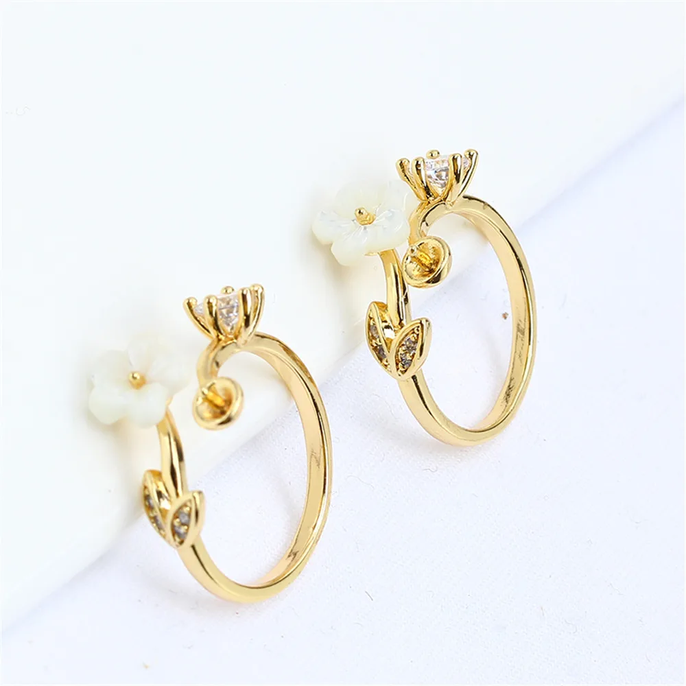 

14k gold plating color preserving shell small flower ring zircon pearl empty bracket adjustable DIY accessories