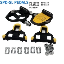 shimano 105 PD R7000/PD5800Road Bike Pedal Carbon Self-Locking Pedal SPD Pedal With SM-SH11 Cleats ultegra pd-r8000 PD-R540/R550