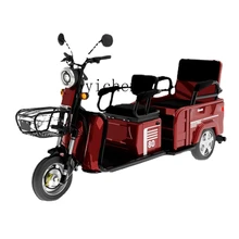 YY Electric Tricycle Passenger and Cargo Dual-Use Elderly Battery Car Pick up Doll Electric Car