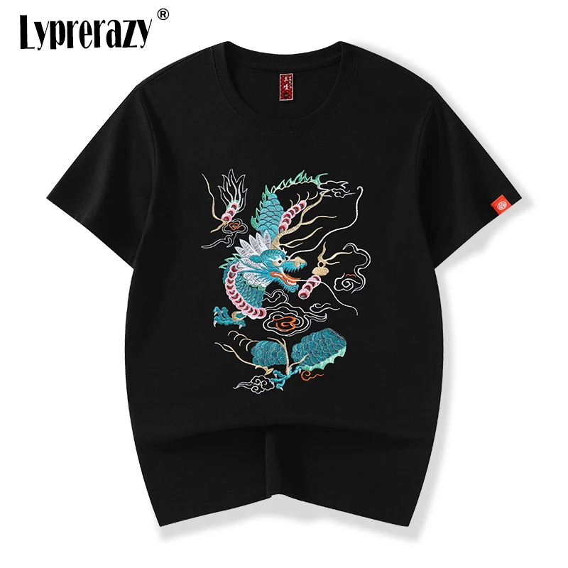 Lyprerazy Мужская хлопковая футболка с коротким рукавом в китайском стиле с вышивкой дракона футболка с коротким рукавом летняя рубашка 
Lyprerazy Мужская хлопковая футболка с коротким рукавом в китайском стиле с вышивкой дракона футболка с коротким рукавом летняя рубашка