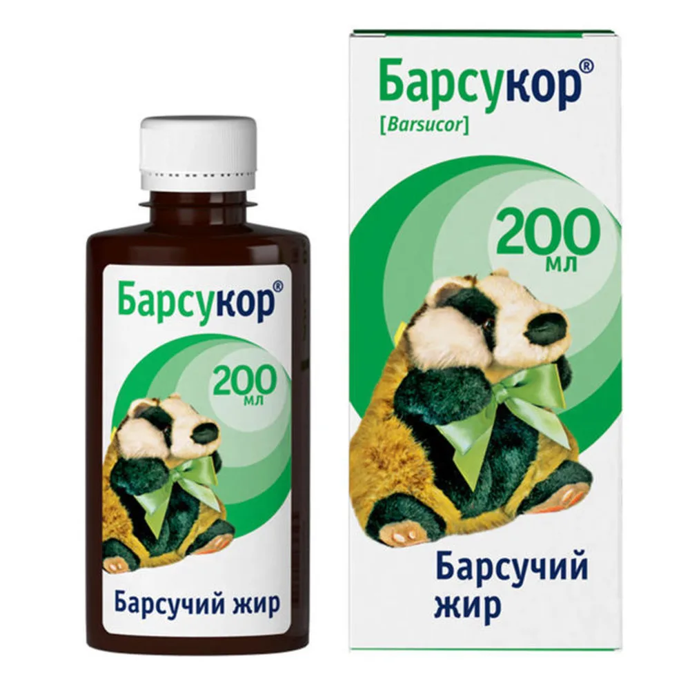 Барсучий Жир Купить В Омске В Аптеке Барсучий Жир Купить В Омске В Аптеке