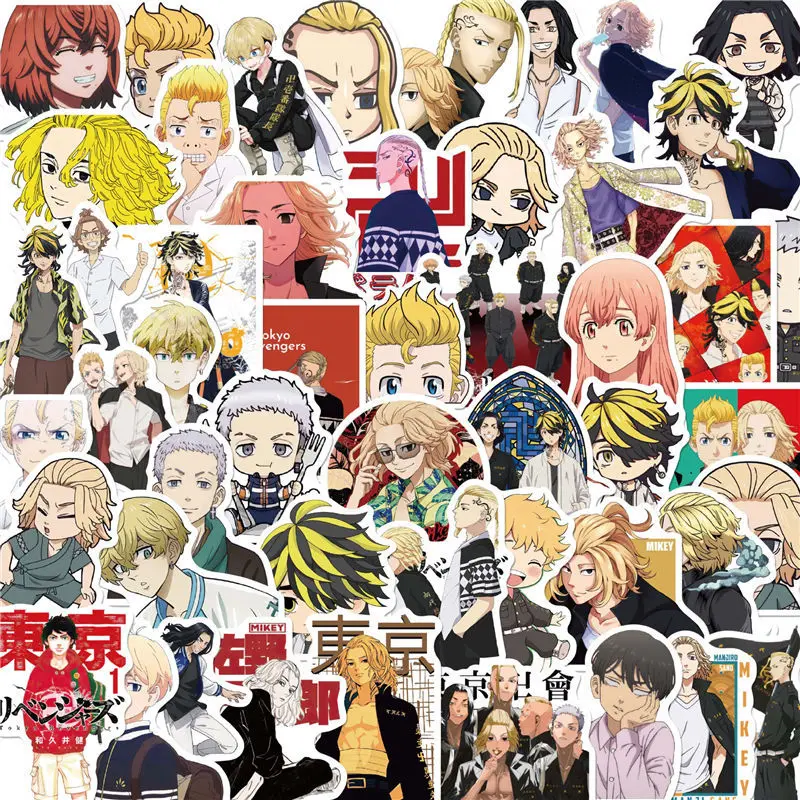 Tokyo Revengers Sticker Japanese Animal Stickers Kawaii Student Stationery Water Proof Children School Supplies Sano Manjirō
Tokyo Revengers Sticker Japanese Animal Stickers Kawaii Student Stationery Water Proof Children School Supplies Sano Manjirō