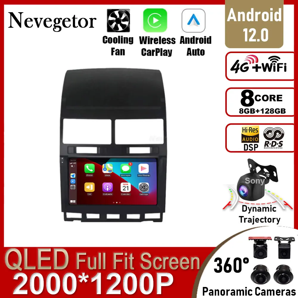 Автомагнитола на Android 12 для Volkswagen Touareg I 1 GP 2002-2010, мультимедийный видеоплеер, навигация, стерео, GPS, Android 10, 2din
Автомагнитола на Android 12 для Volkswagen Touareg I 1 GP 2002-2010, мультимедийный видеоплеер, навигация, стерео, GPS, Android 10, 2din