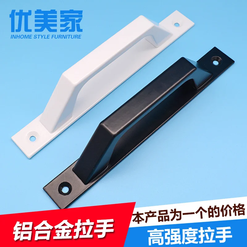 Aluminum alloy sliding door handle open mounted sliding door glass plastic steel balcony kitchen wooden door window handle
Aluminum alloy sliding door handle open mounted sliding door glass plastic steel balcony kitchen wooden door window handle
