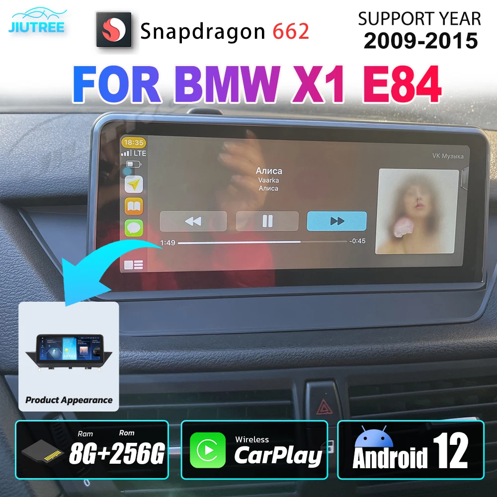 Автомобильная Мультимедийная система Qualcomm Snapdragon 662, Android 12, для BMW X1 E84, 2009 ~ 2015, Idrive, 8 ГБ, 256 ГБ, GPS
Автомобильная Мультимедийная система Qualcomm Snapdragon 662, Android 12, для BMW X1 E84, 2009 ~ 2015, Idrive, 8 ГБ, 256 ГБ, GPS